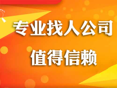 王益侦探需要多少时间来解决一起离婚调查